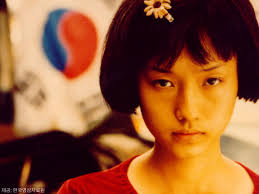 Le Film A Petal, le premier de Lee Jung-Hyun, 1996, Miracin Korea