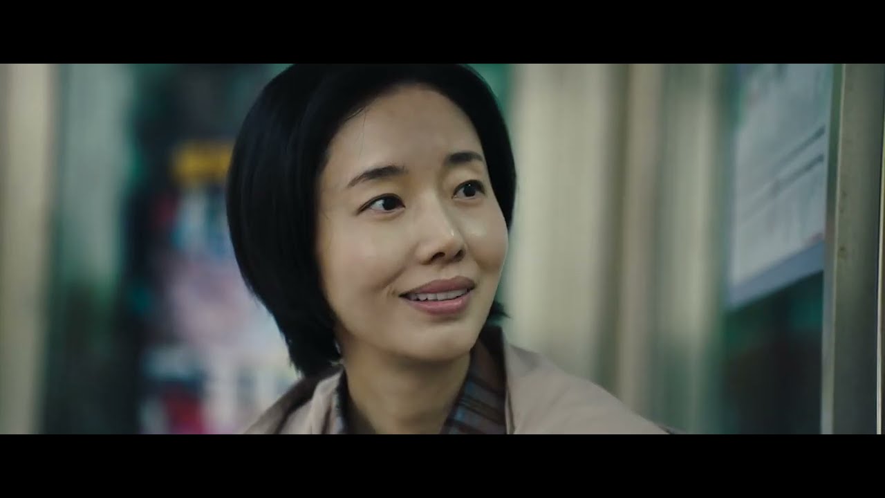 Lee Jung-Hyun, dans son court-métrage Toe-Tipping Tunes, Wa Film
