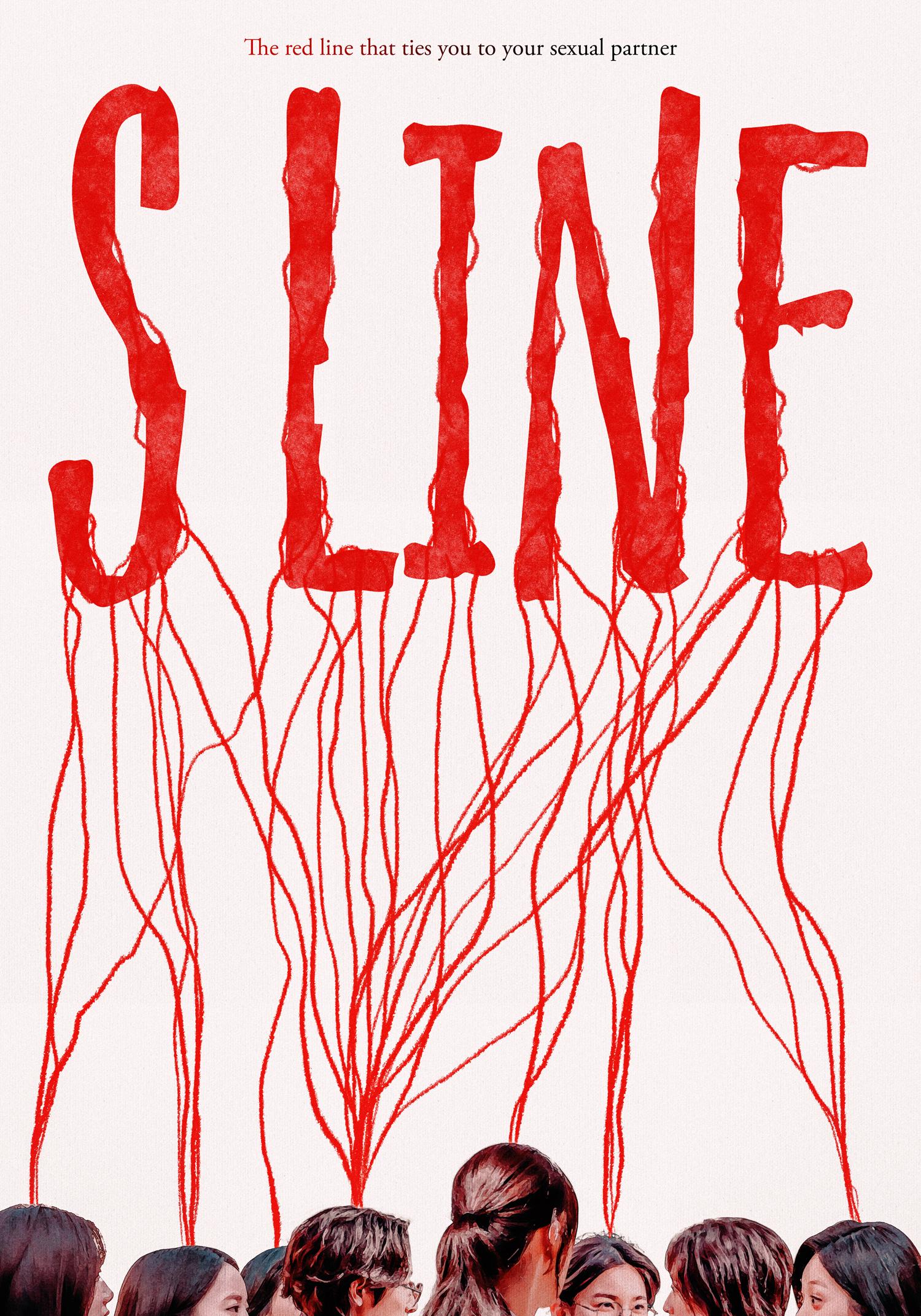 S Line, Sidus