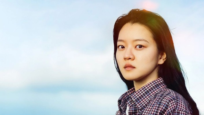 Because I Hate Korea. Mocushura