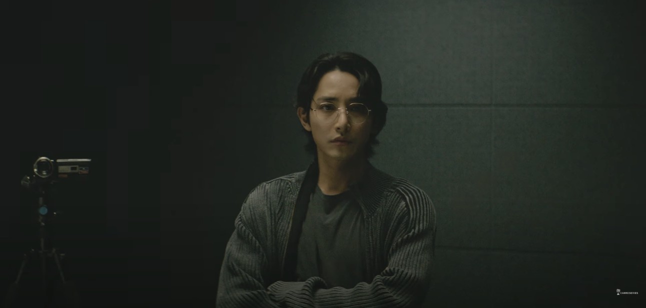 Lee Soo-Hyuk dans S Line. Sidus.