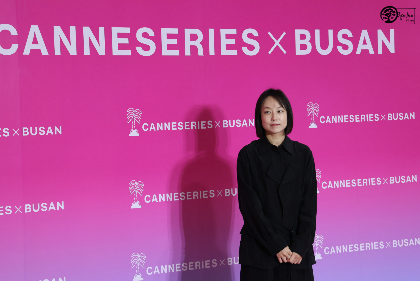La réalisatrice de S Line Ahn Ju-Young à Busan pour Canneseries. Photo par Marion Pichardie.
