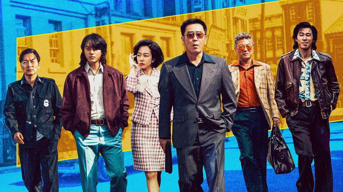 Le drama Low Life en ce moment en diffusion sur Disney +, avec Kim Eui-Sung, Ryu Seung-Ryong et Yang Se-Jong. Disney +