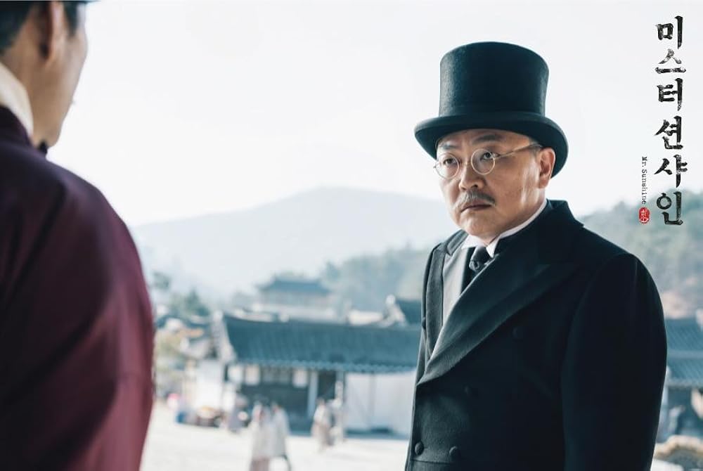 Kin Eui-Sung dans Mr Sunshine. tvN. Netflix.