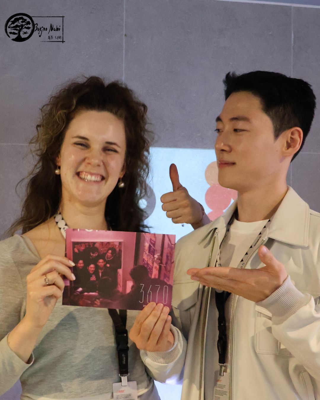 L'acteur Cho Dae-Hee et moi-même lors de notre deuxième rencontre au Festival International du Film de Jeonju. Photo par Bokjoo Nabi, tous droits réservés.